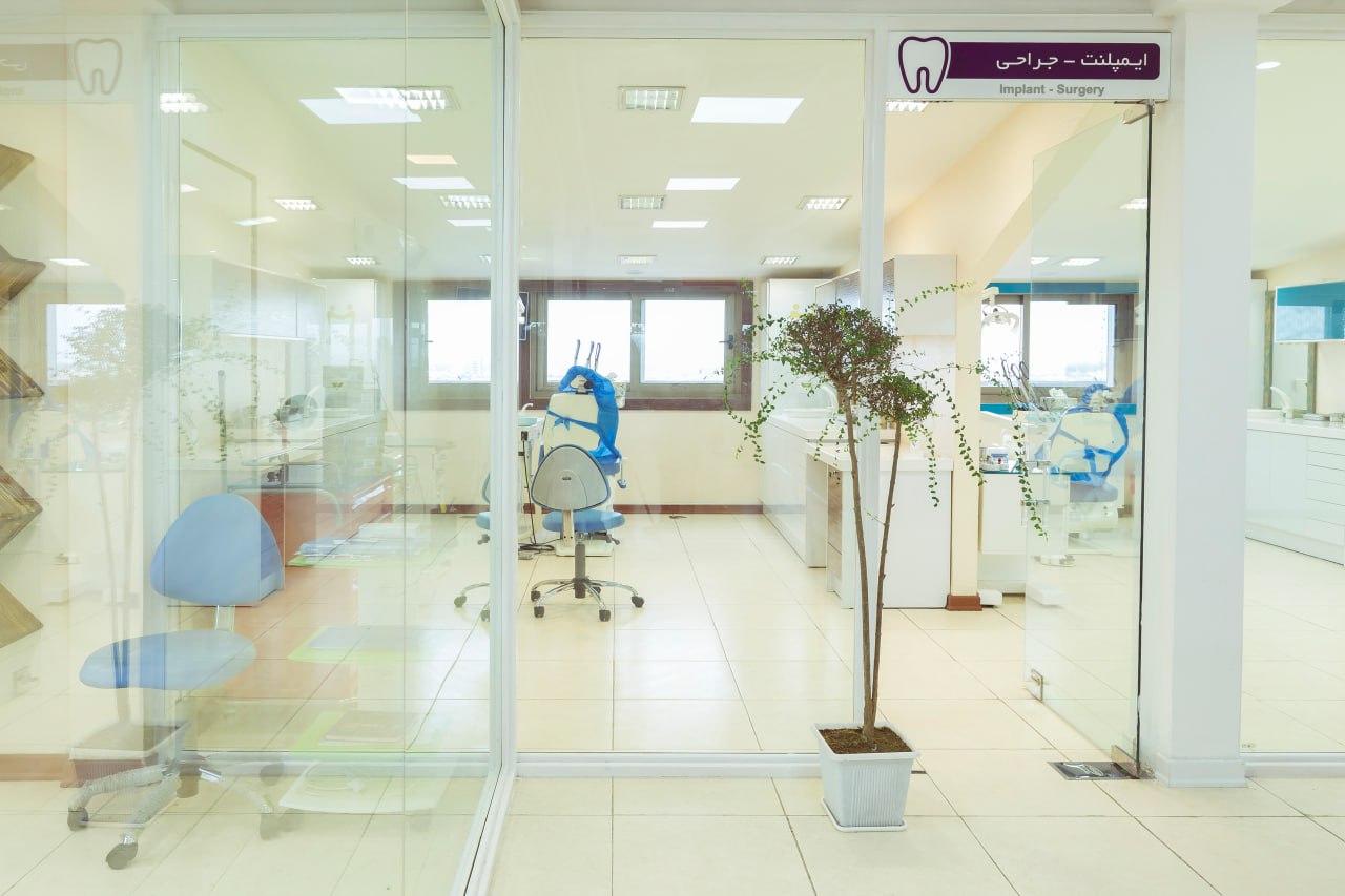 بهترین دندان پزشکی در رشت