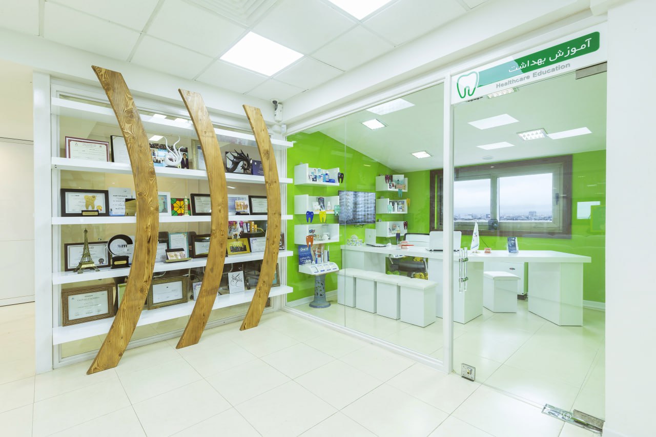 کلینیک دندانپزشک رشت