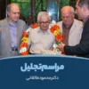 بپسمنبدمنسدبنمس