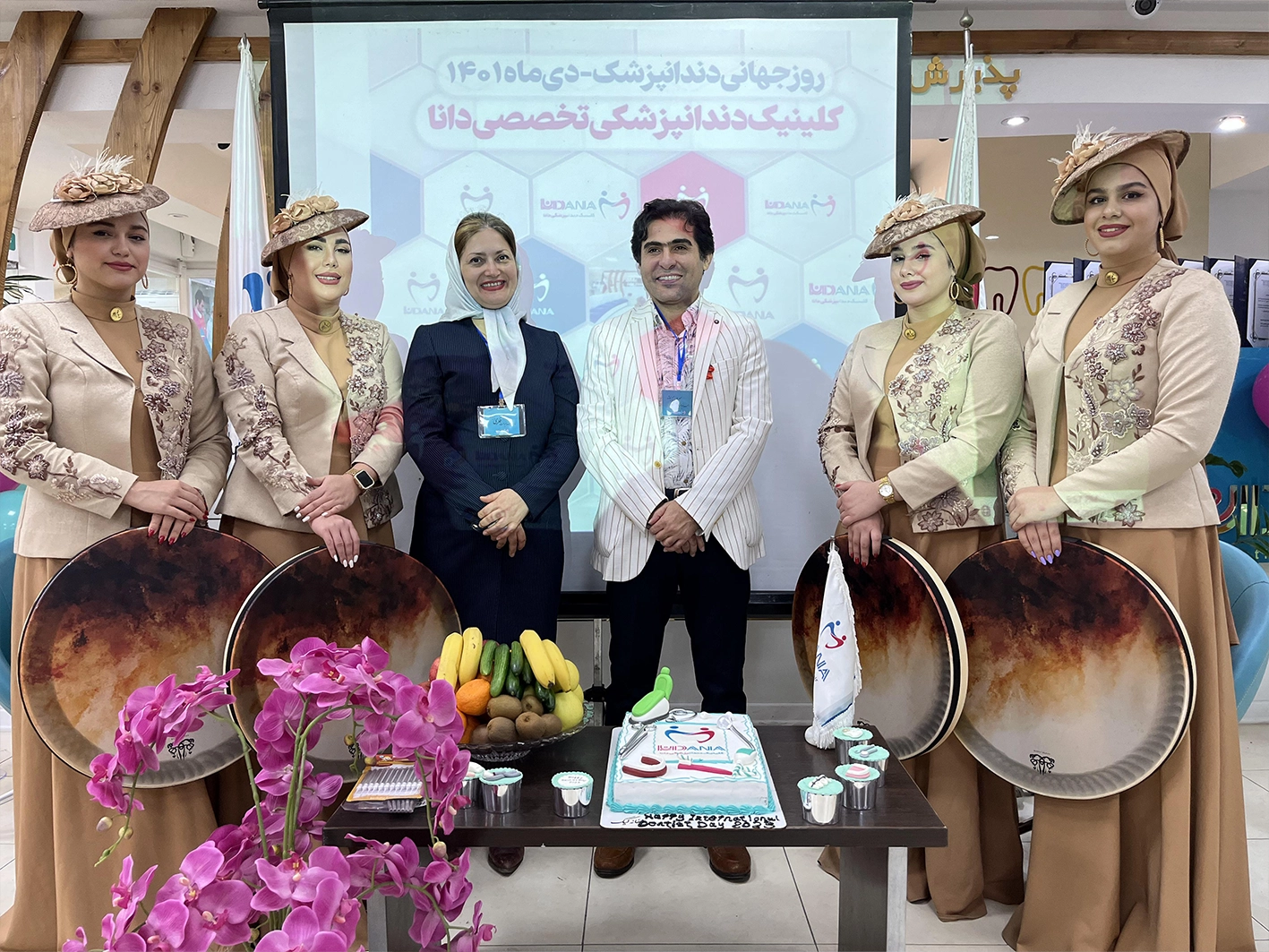 روز دندانپزشک2