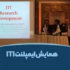 نثپبکس