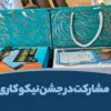 ندبسمندبمنسدل