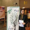 همایش اهدای عضو1