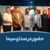 ولوپیلویل