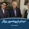 ۵۳۴حخ۵ت۳ح۴۵ت۳ح۴خ۵تح۳