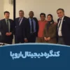 ۵۳۵۹ع۳۴۰۹۵ع۳۰۴۹۵